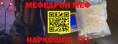 mix Среднеуральск