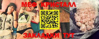 бутик Славгород