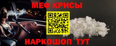 mix Среднеуральск