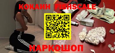 крисы Сланцы