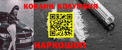 mix Среднеуральск