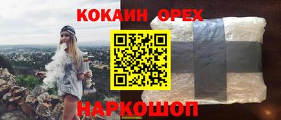 mix Среднеуральск