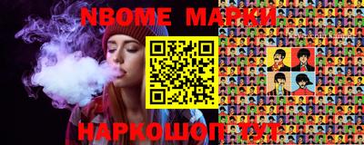 mix Среднеуральск