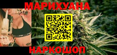 крисы Ставрополь