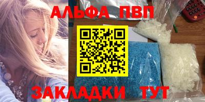 бутик Славгород