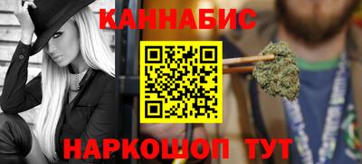 бутик Славгород