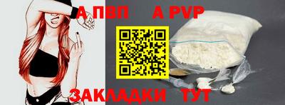 бутик Славгород