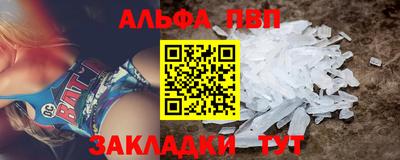 mix Среднеуральск