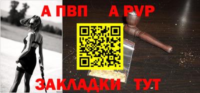 трава Старая Купавна