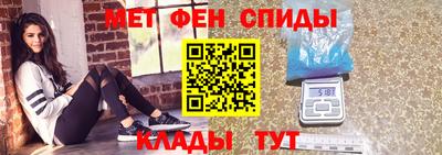 крисы Ставрополь