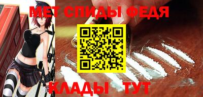 трава Старая Купавна