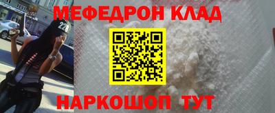 бутик Славгород