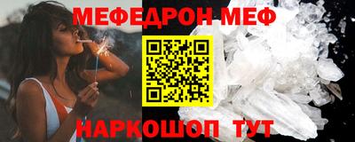 бутик Славгород