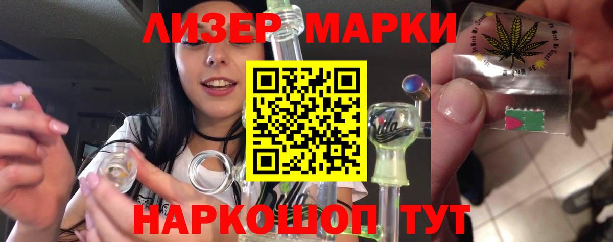 мега сайт  Вход с VPN  Бердск  Лсд 25 экстази кислота  ЛСД экстази кислота  Лсд 25 экстази 